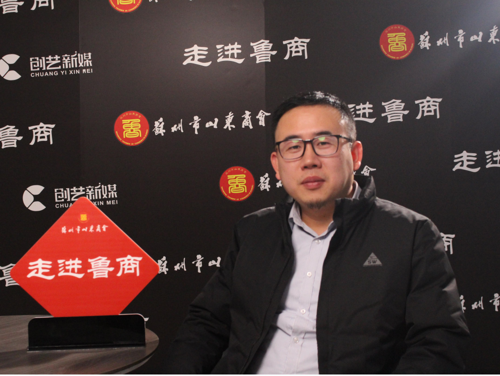 理事 鞠京梁