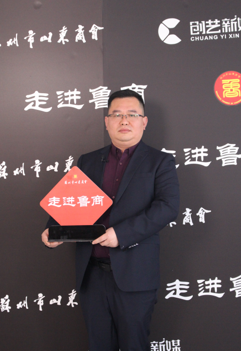 理事 钟延旭