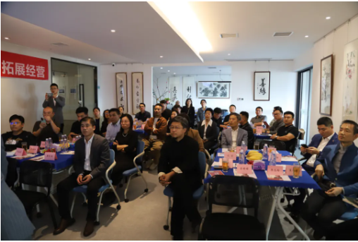 苏州市山东商会举办“稻盛经营哲学”交流活动(图5)