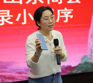 苏州市山东商会举办2024年下半年欢迎新会员活动(图5)