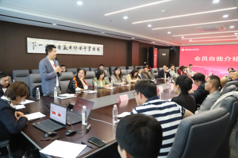 苏州市山东商会举办2024年下半年欢迎新会员活动(图6)