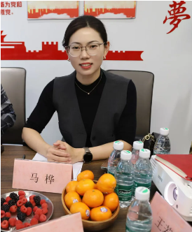 苏州市山东商会召开四届五次监事会议(图2)