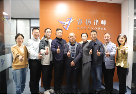 苏州市山东商会召开四届五次监事会议(图7)