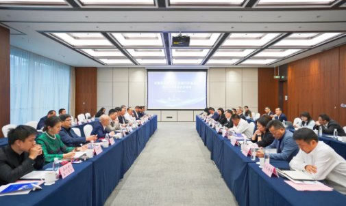 共聚发展新活力，共谋合作新篇章！苏州异地商会走进相城活动举办(图1)