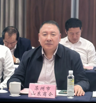 共聚发展新活力，共谋合作新篇章！苏州异地商会走进相城活动举办(图2)