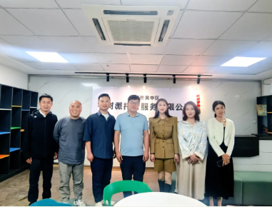 凝聚青年力量，开启崭新篇章—苏州市山东商会青委会开展走访活动