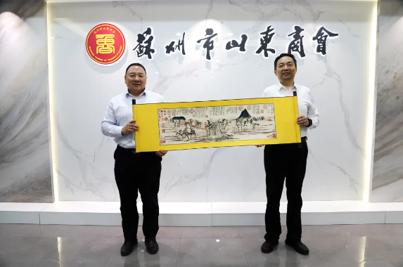济南市人民政府驻上海（厦门）办事处主任毕敬涛一行到访苏州市山东商会(图8)
