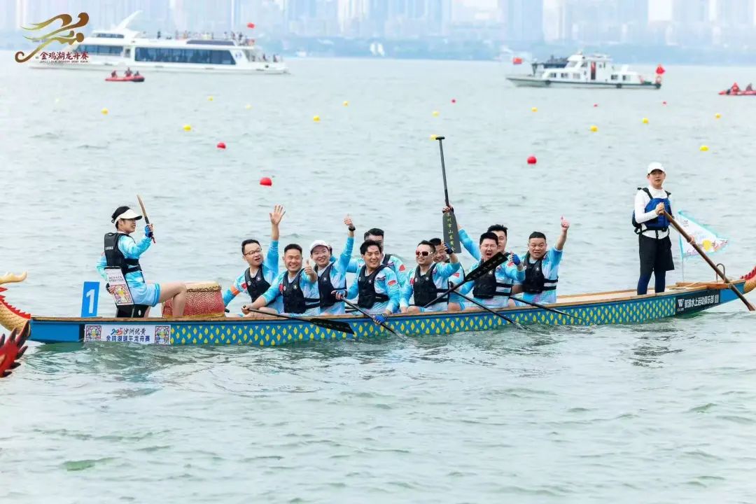 苏州市山东商会龙舟队参加2025金鸡湖端午龙舟赛，并获优异成绩！