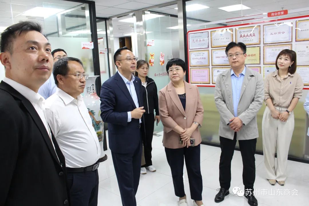 肥城市市委常委付玲一行到访商会(图1)